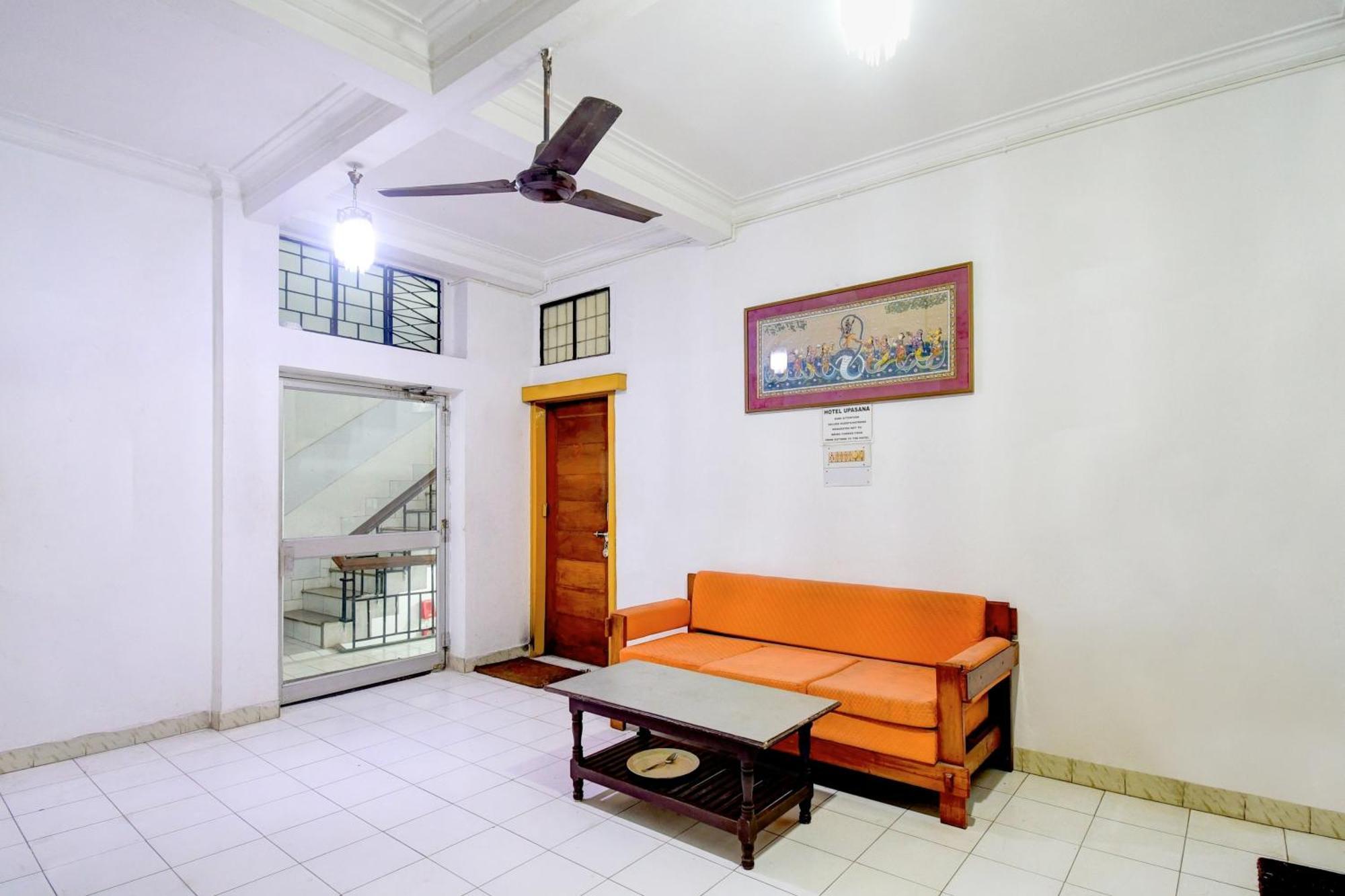 Hotel O Upasana Bhubaneswar Exterior photo